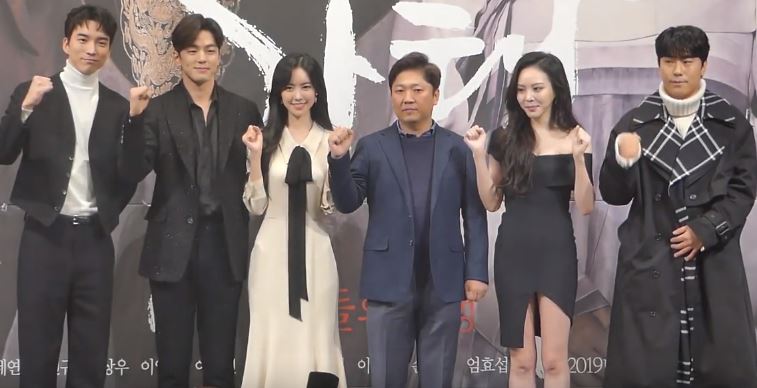 간택 - 여인들의 전쟁 — 드라마