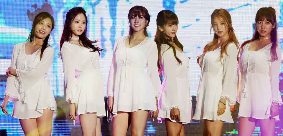 에이핑크