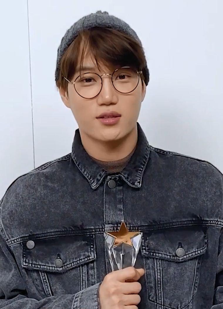 카이