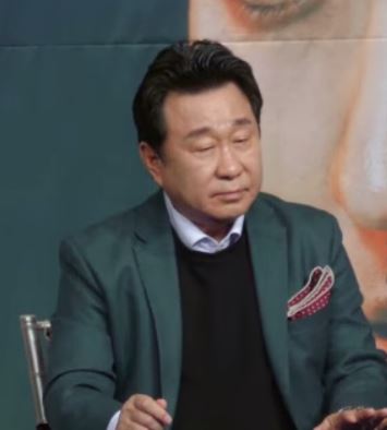 임하룡