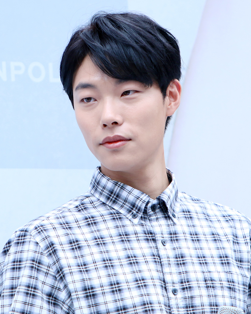 류준열