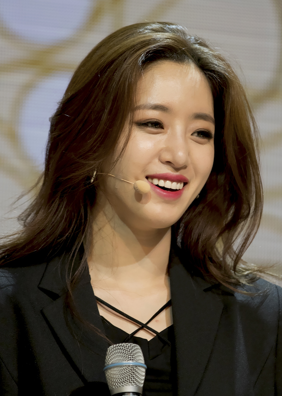 함은정