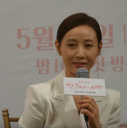 도지원