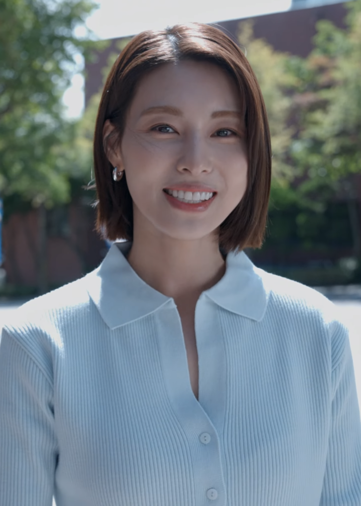 김정화