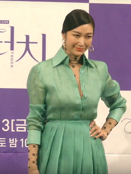 변정수