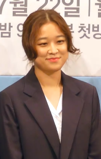 심나연