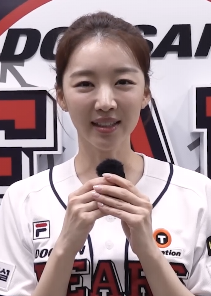 장희진