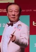 임현식