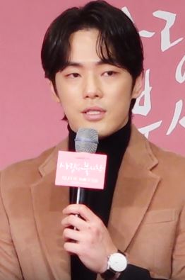 김정현