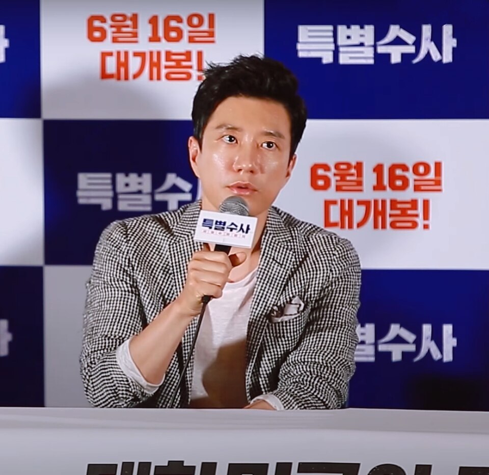 김명민