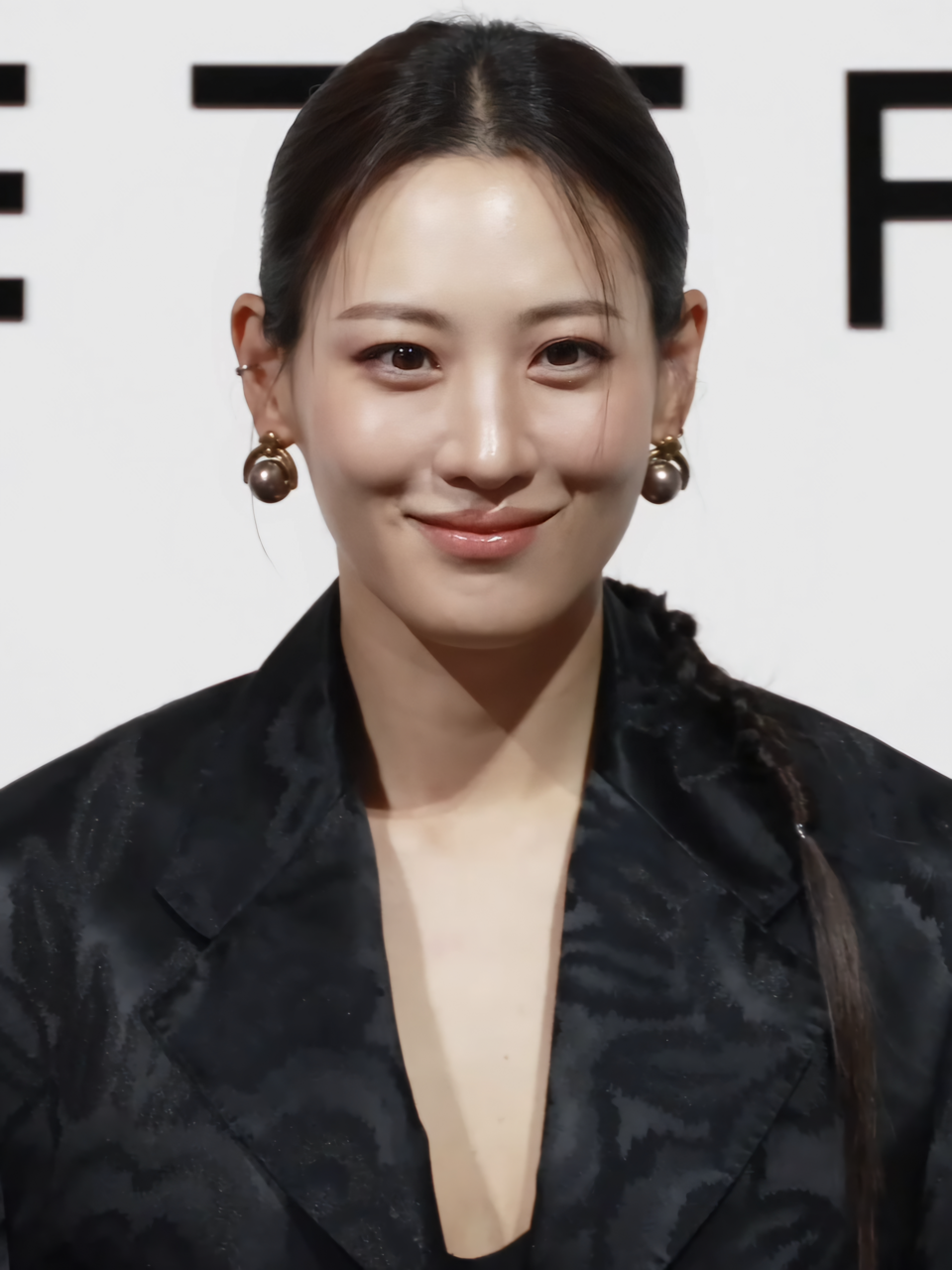 수현