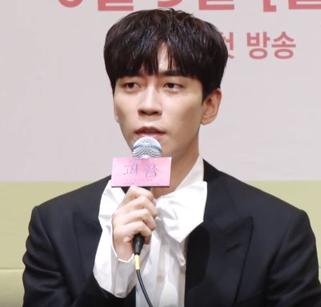 신성록
