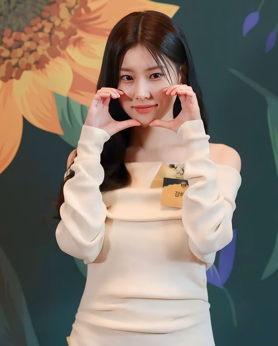 강혜원