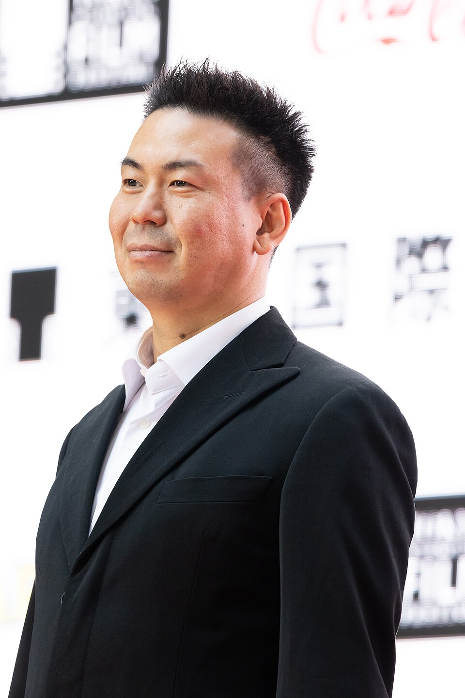 가타야마 신조