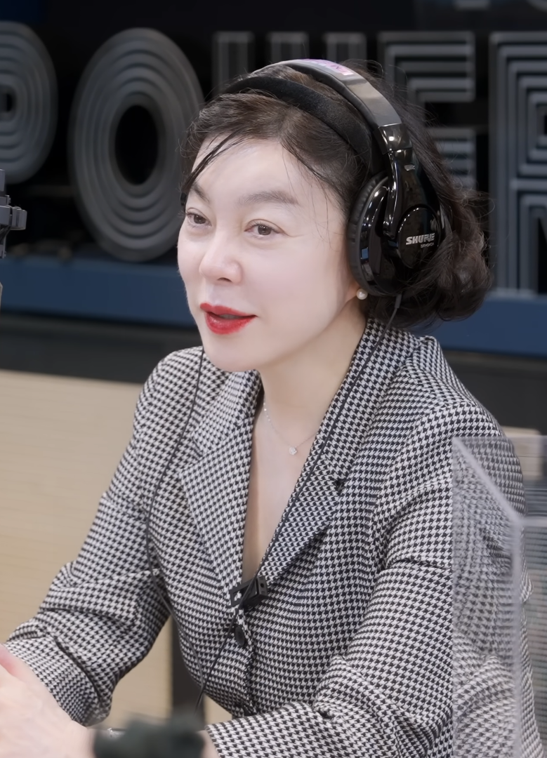 최화정