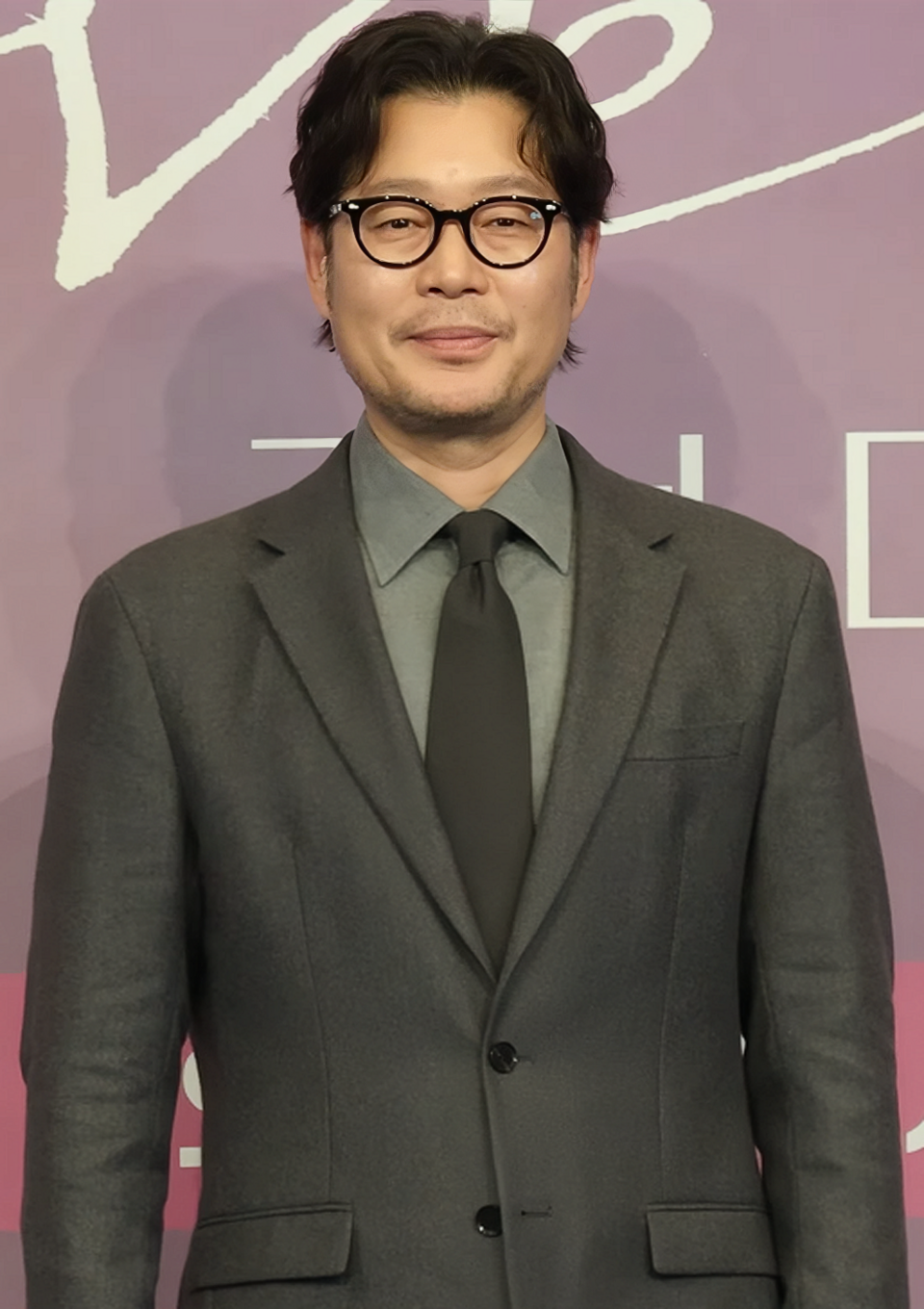 유재명