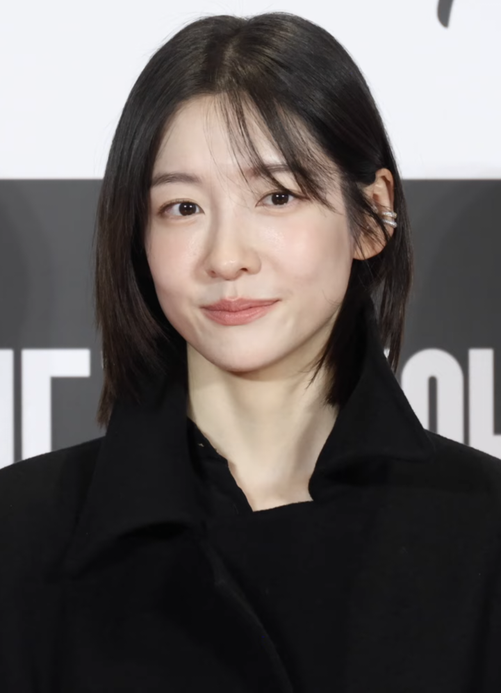 박지현