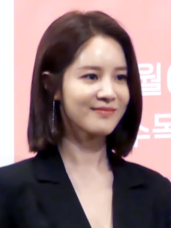 손성윤
