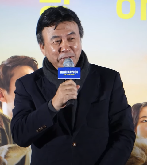 박영규