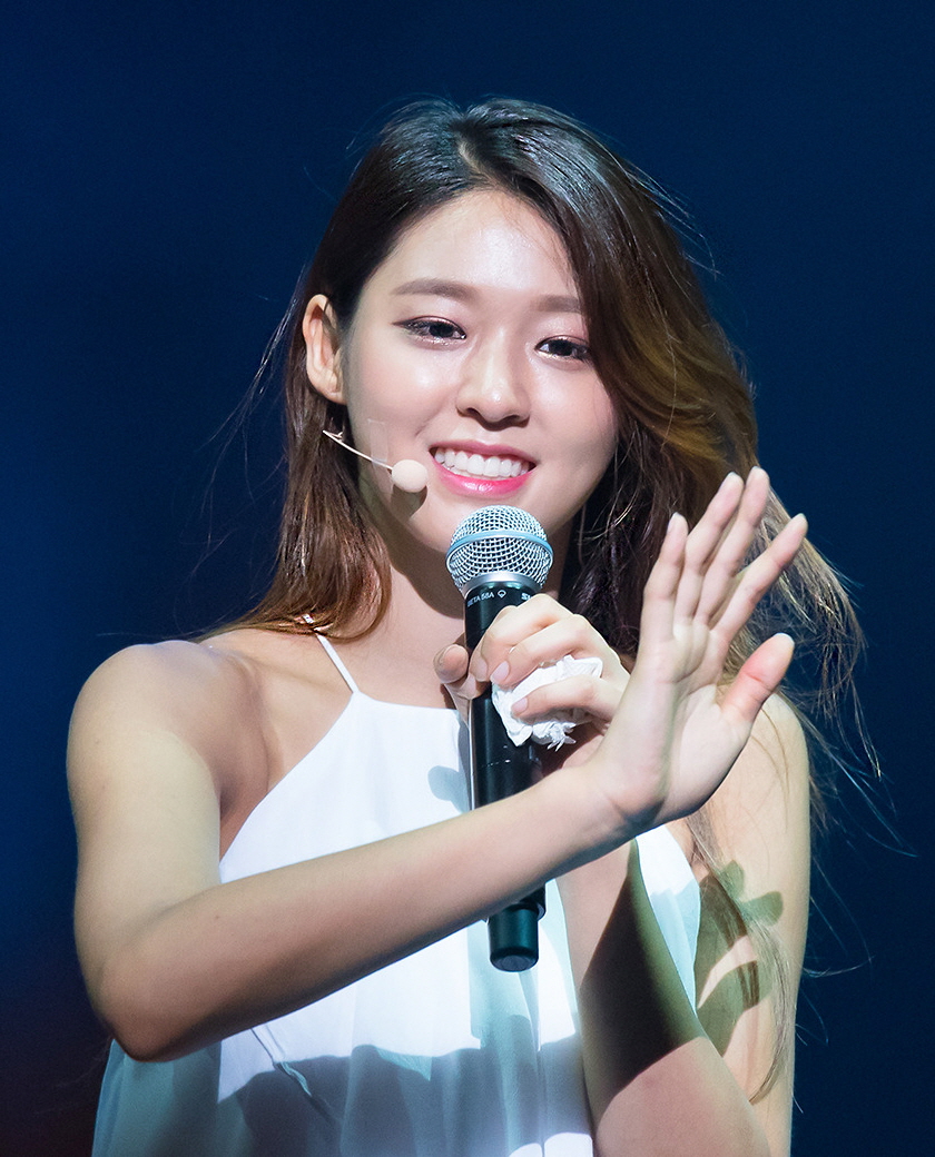 김설현