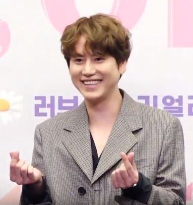 규현