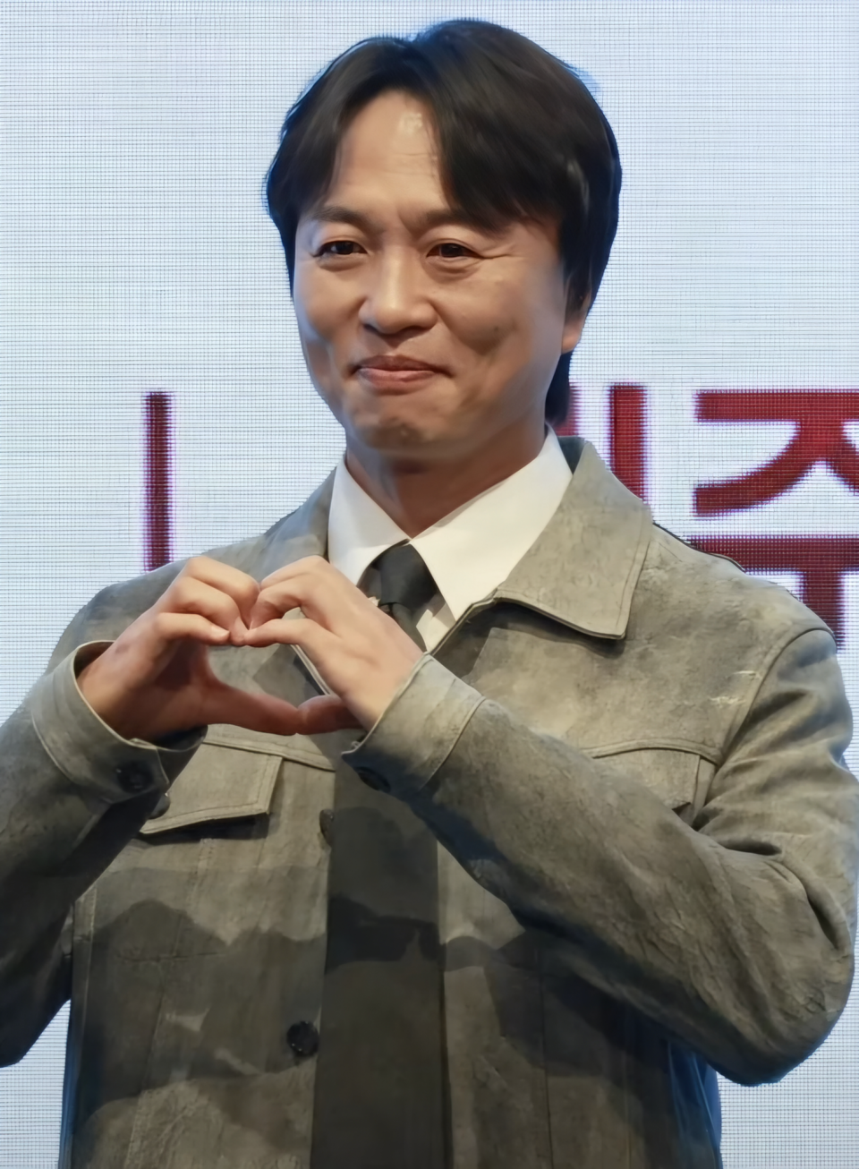 전배수