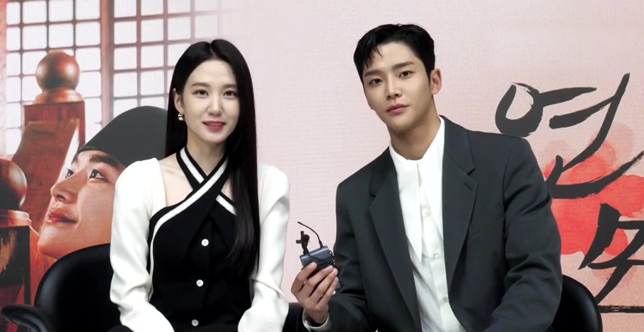 연모 — 드라마