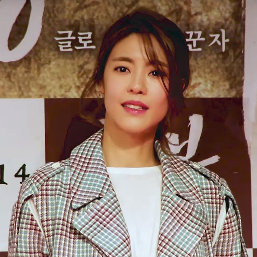 이윤지