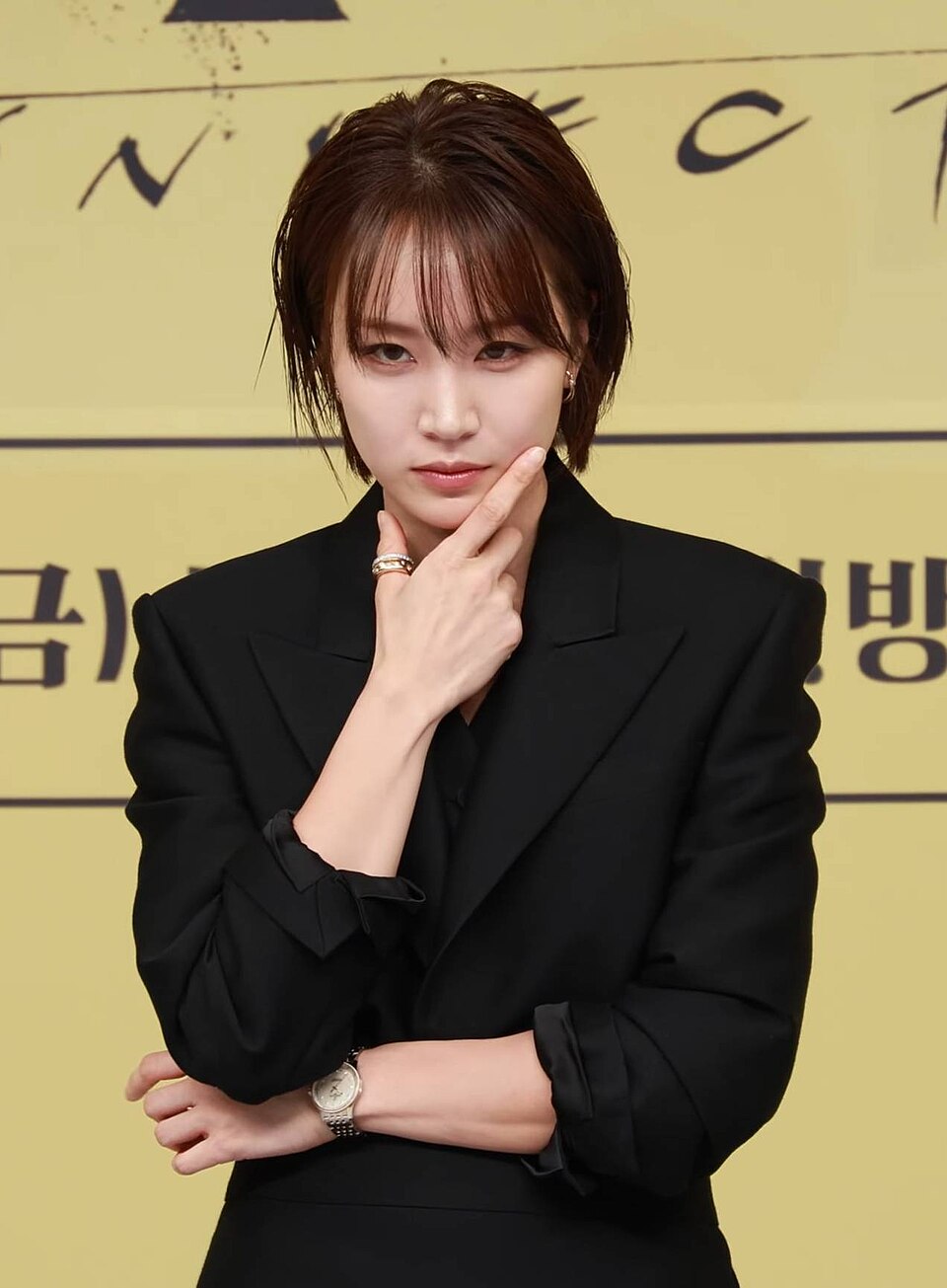 정유민