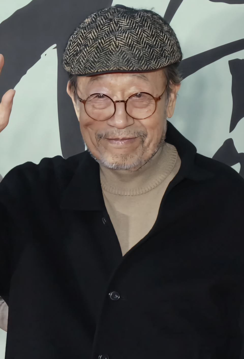 신구
