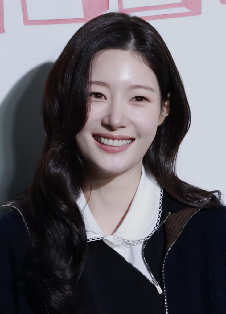 정채연