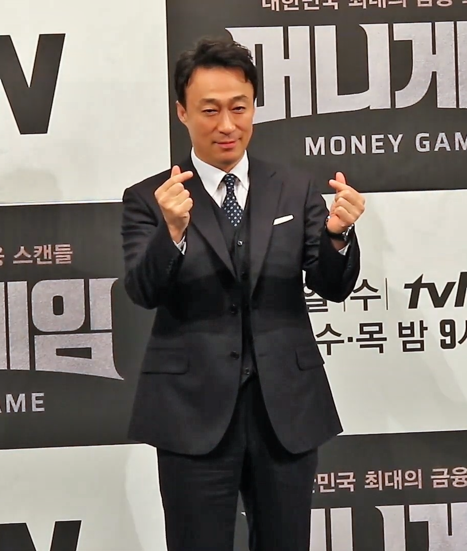 이성민