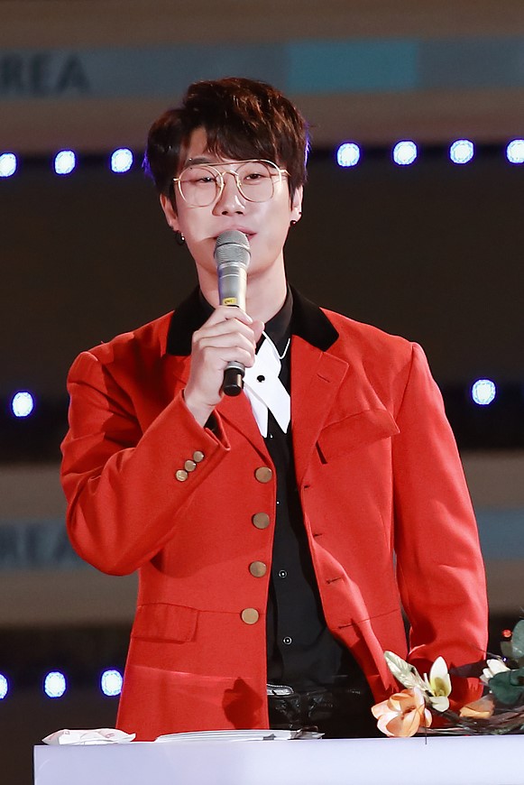 산이