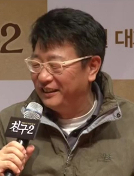 곽경택