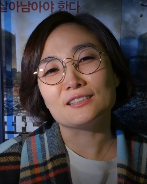 박경림