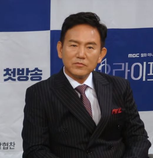 손병호