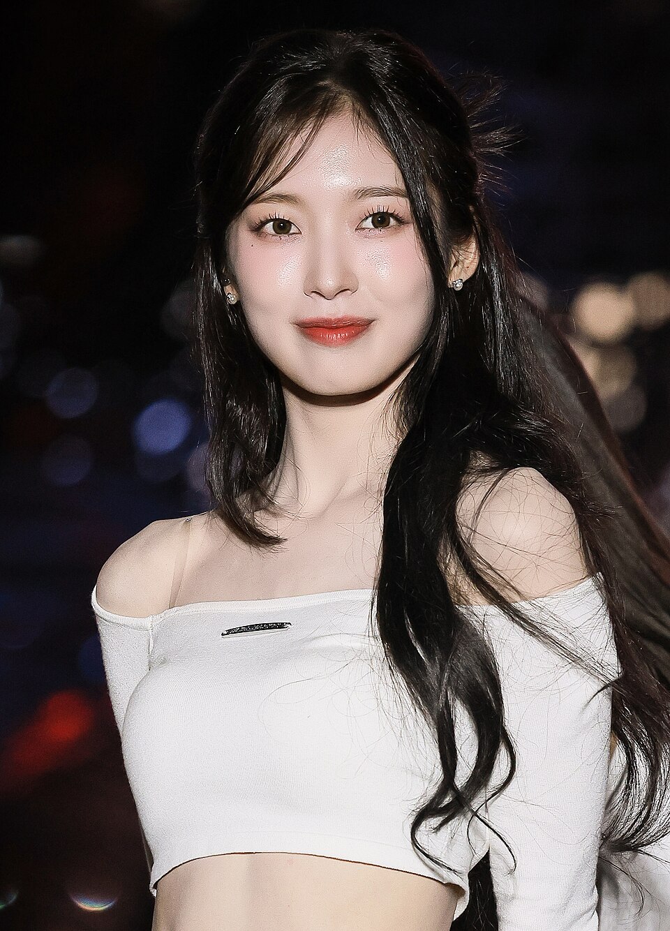아린