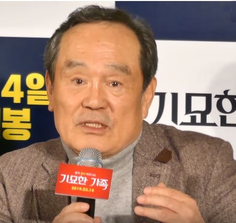 박인환