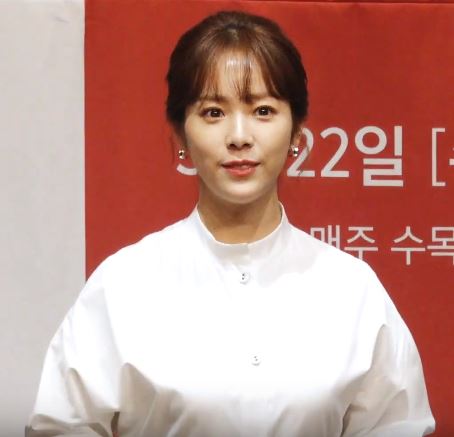 한지민