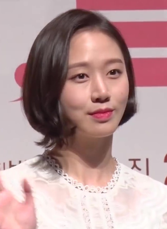 고성희