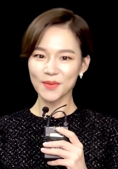한예리