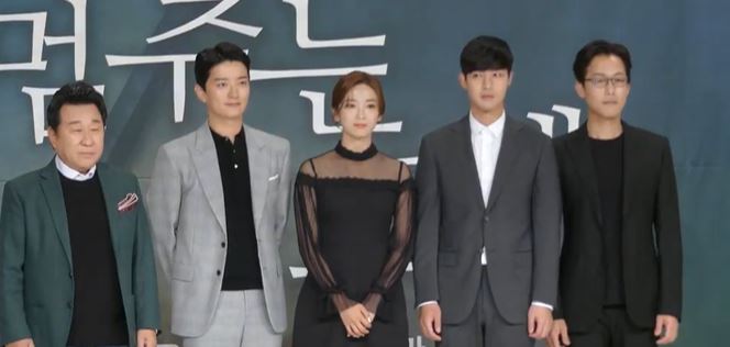 시간이 멈추는 그때 — 드라마