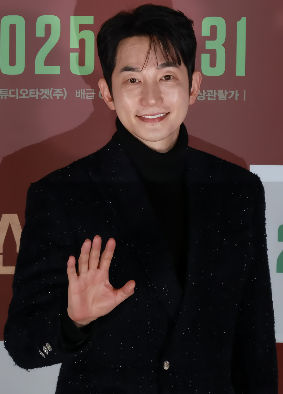 박시후