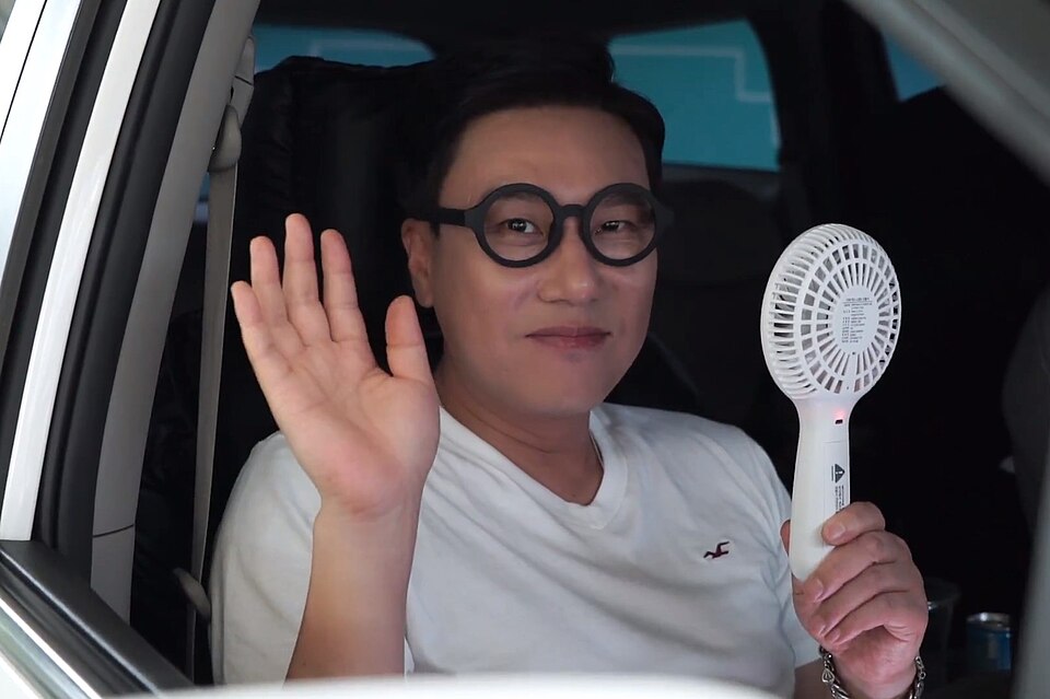 이상민