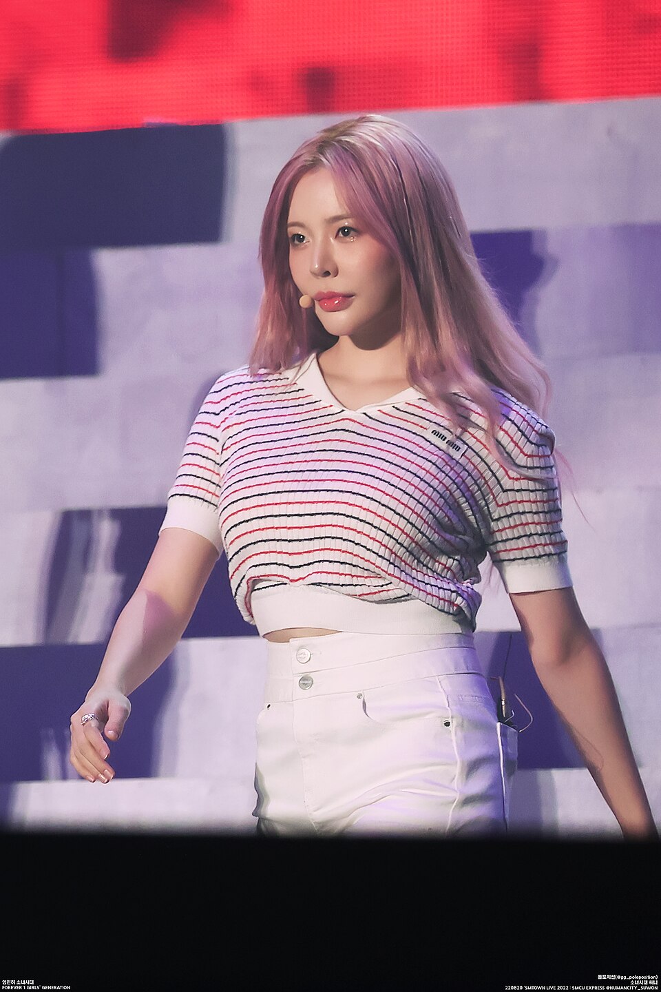 써니