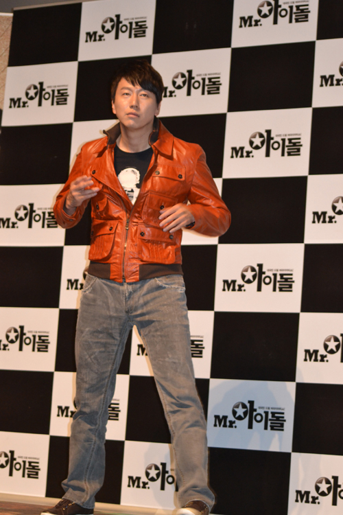 김수로