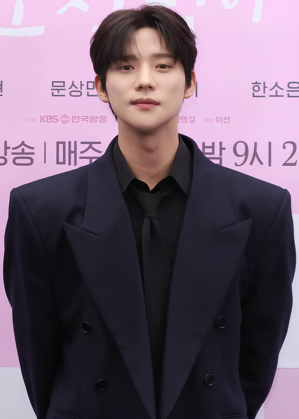 문상민