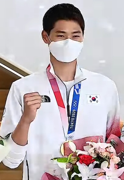 오상욱