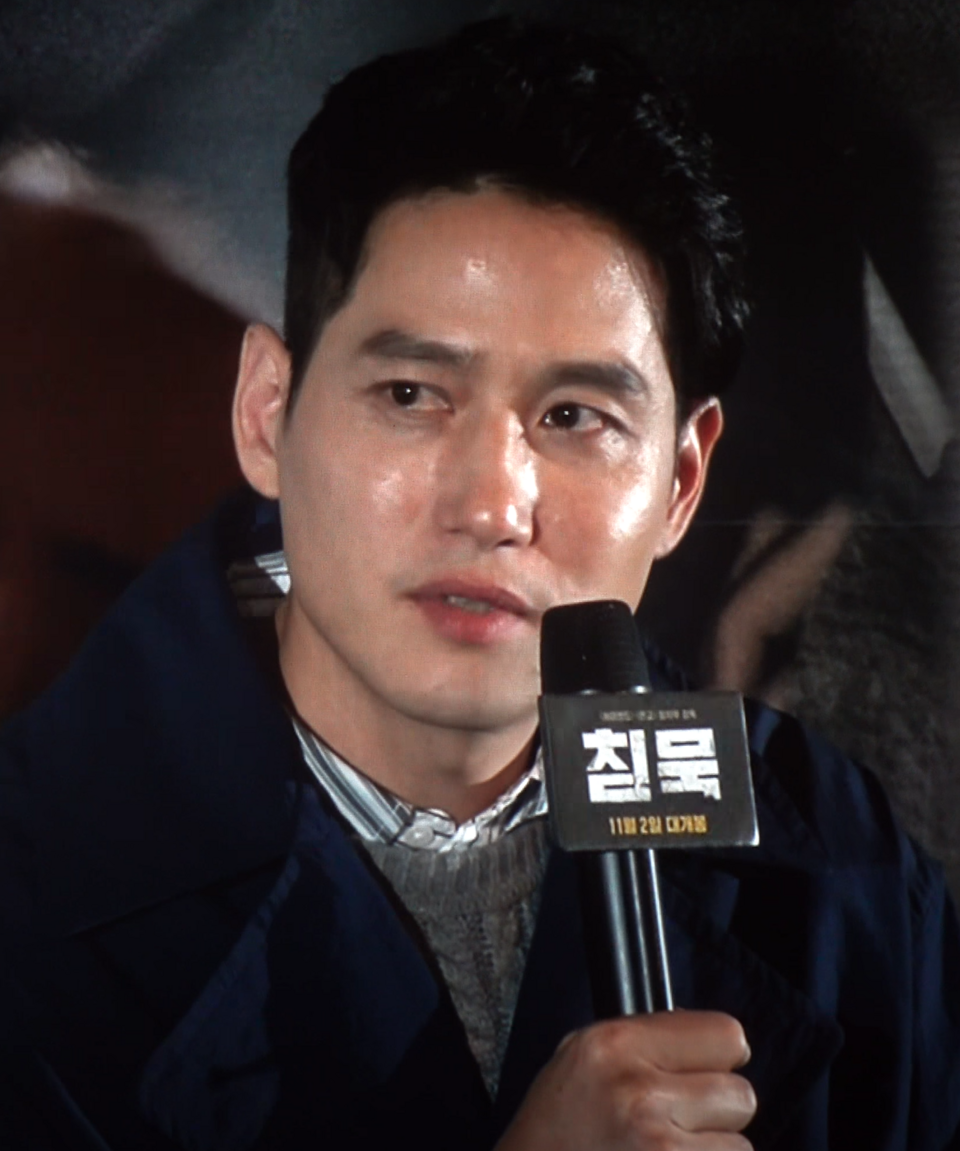 박해준