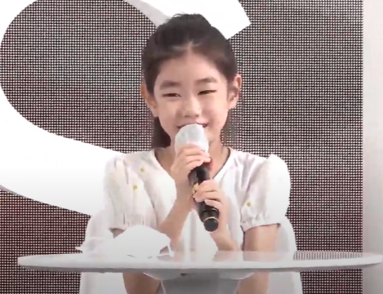 박소이